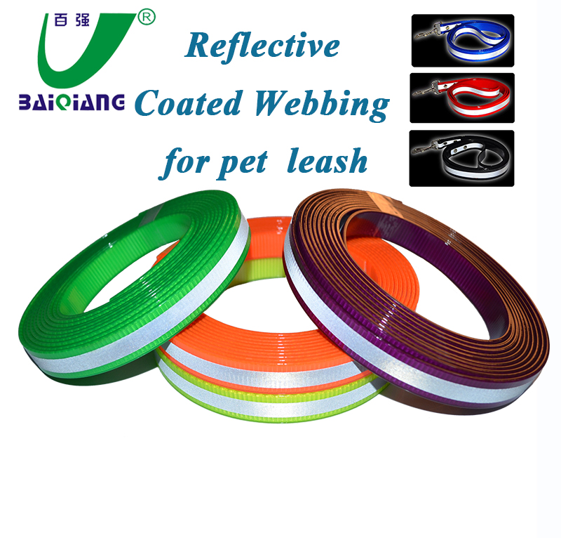 Glitter Tape TPU Reflective Plastic Coated Nylon Webbing